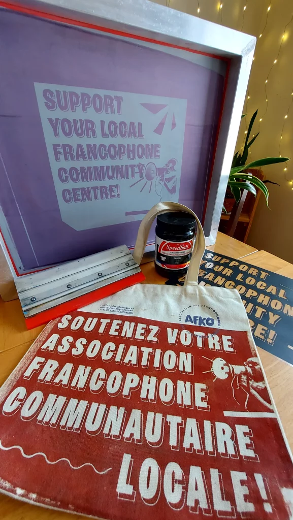 Afko.Sérigraphie 2026