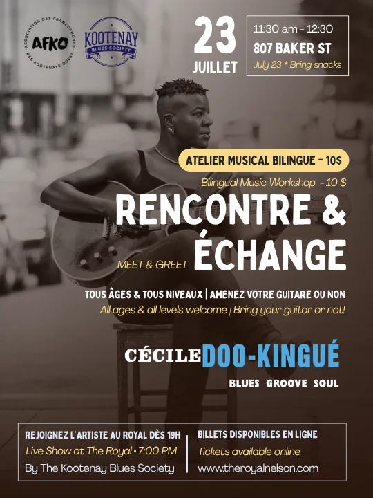 Rencontrez Cécile Doo-Kingué